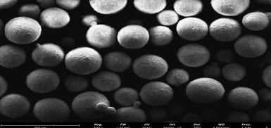 Высокочистый порошок нитрида алюминия в качестве наполнителя для теплопроводности