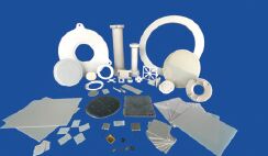 Конструкционные детали из нитрида алюминия